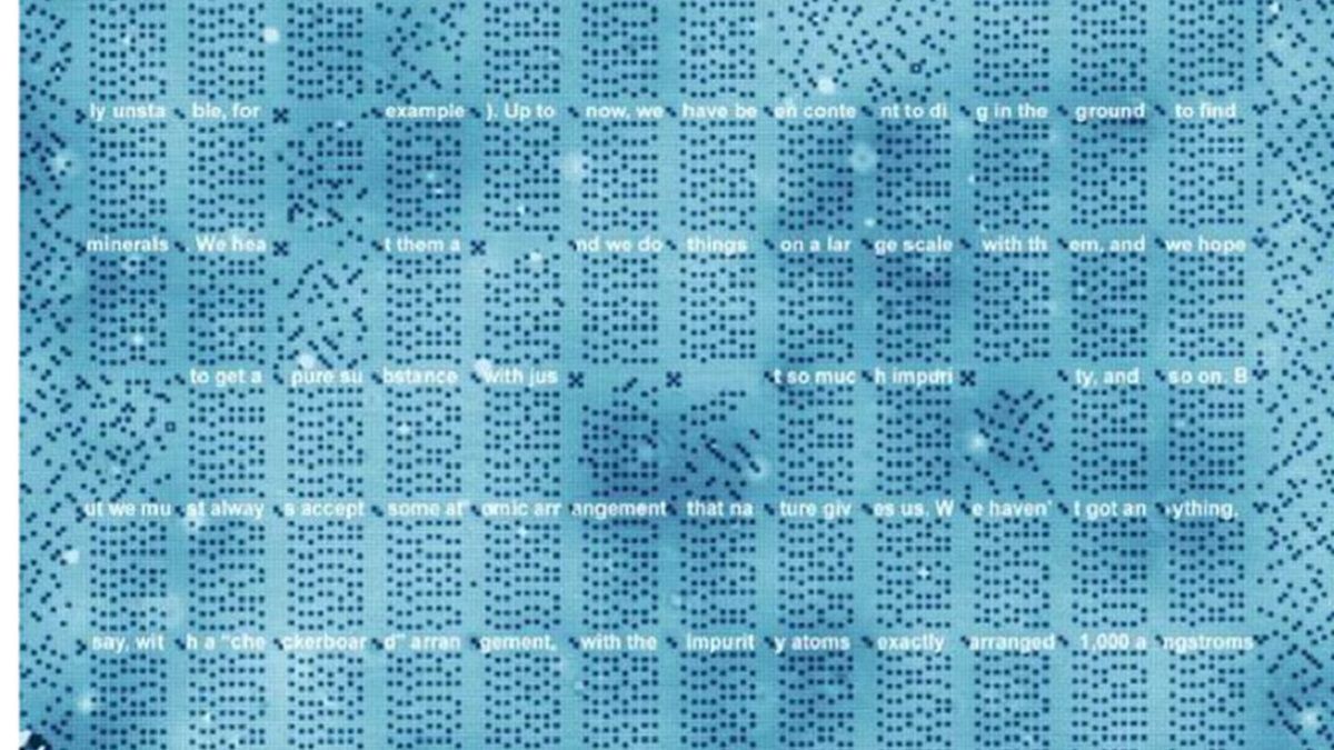 Создана важнейшая часть атомных компьютеров будущего Создана важнейшая часть атомных компьютеров будущего