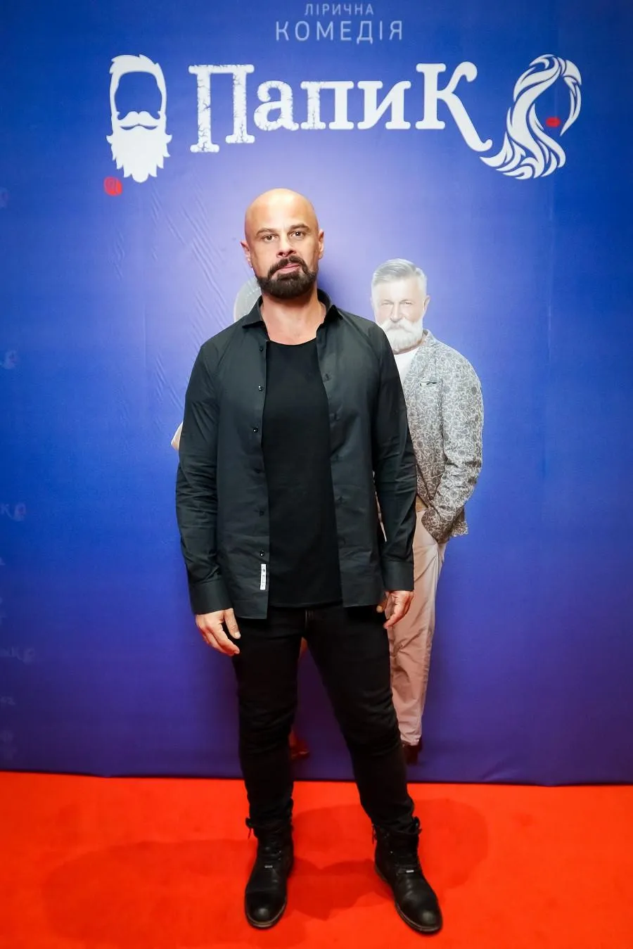 Серіал Серіал