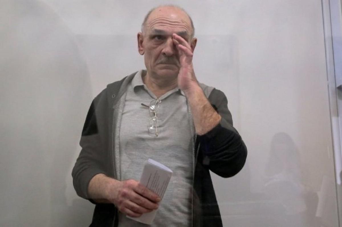 СБУ объявила Цемаха в розыск СБУ объявила Цемаха в розыск