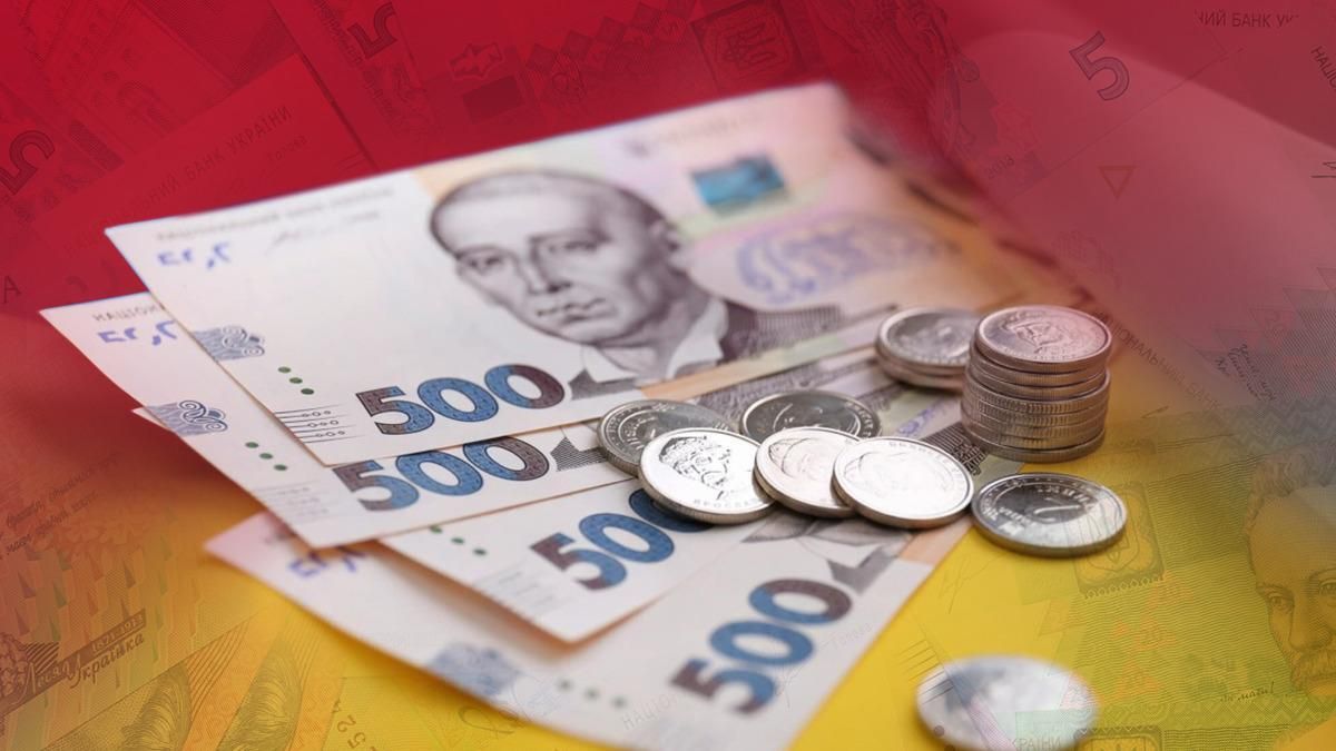 Прожиточный минимум вырастет с 1 декабря 2019 в Украине на 4,7%