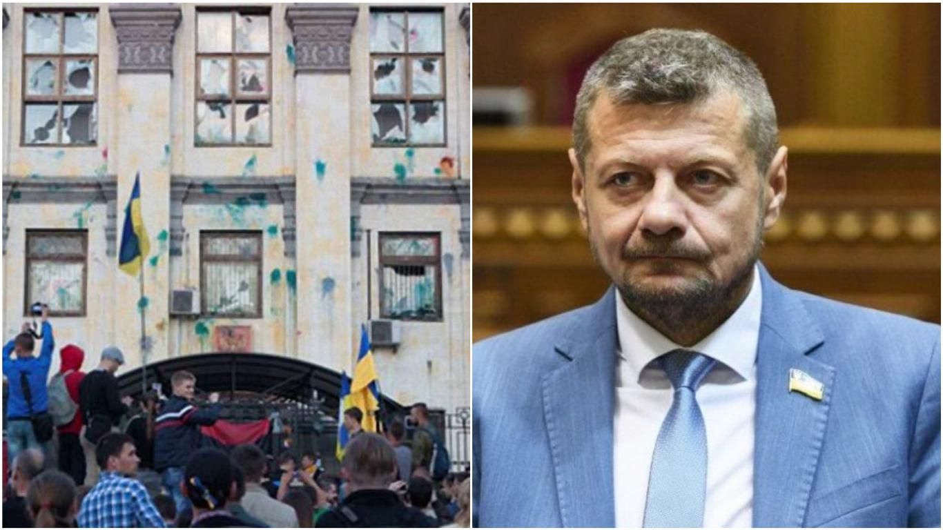 Росія оголосила Ігоря Мосійчука в розшук: чому – усі деталі Росія оголосила Ігоря Мосійчука в розшук: чому – усі деталі