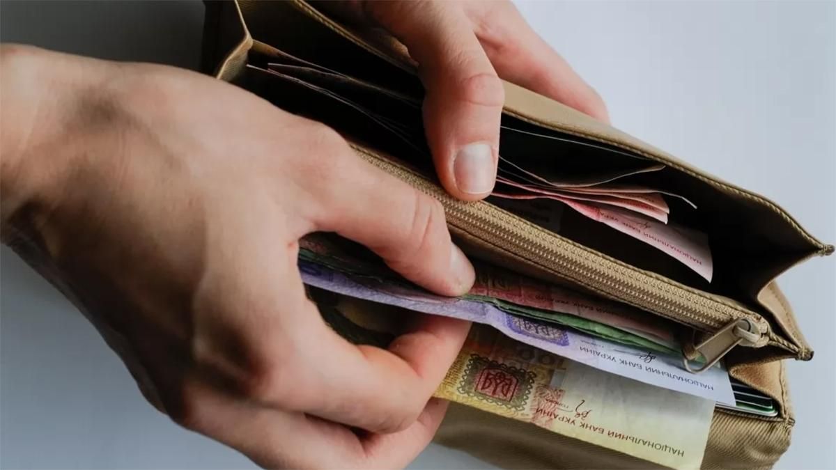 Зарплата в Украине 2019: самая низкая зарплата Зарплата в Украине 2019: самая низкая зарплата