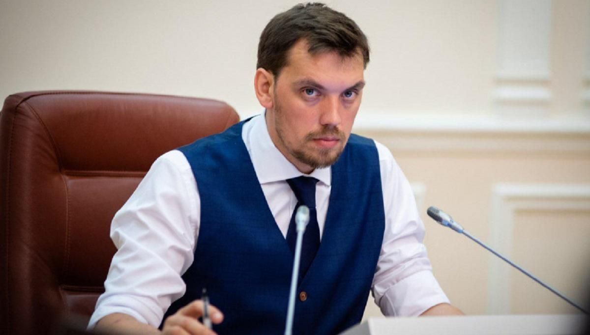 Кредити для бізнесу: умови і відсотки Кредити для бізнесу: умови і відсотки