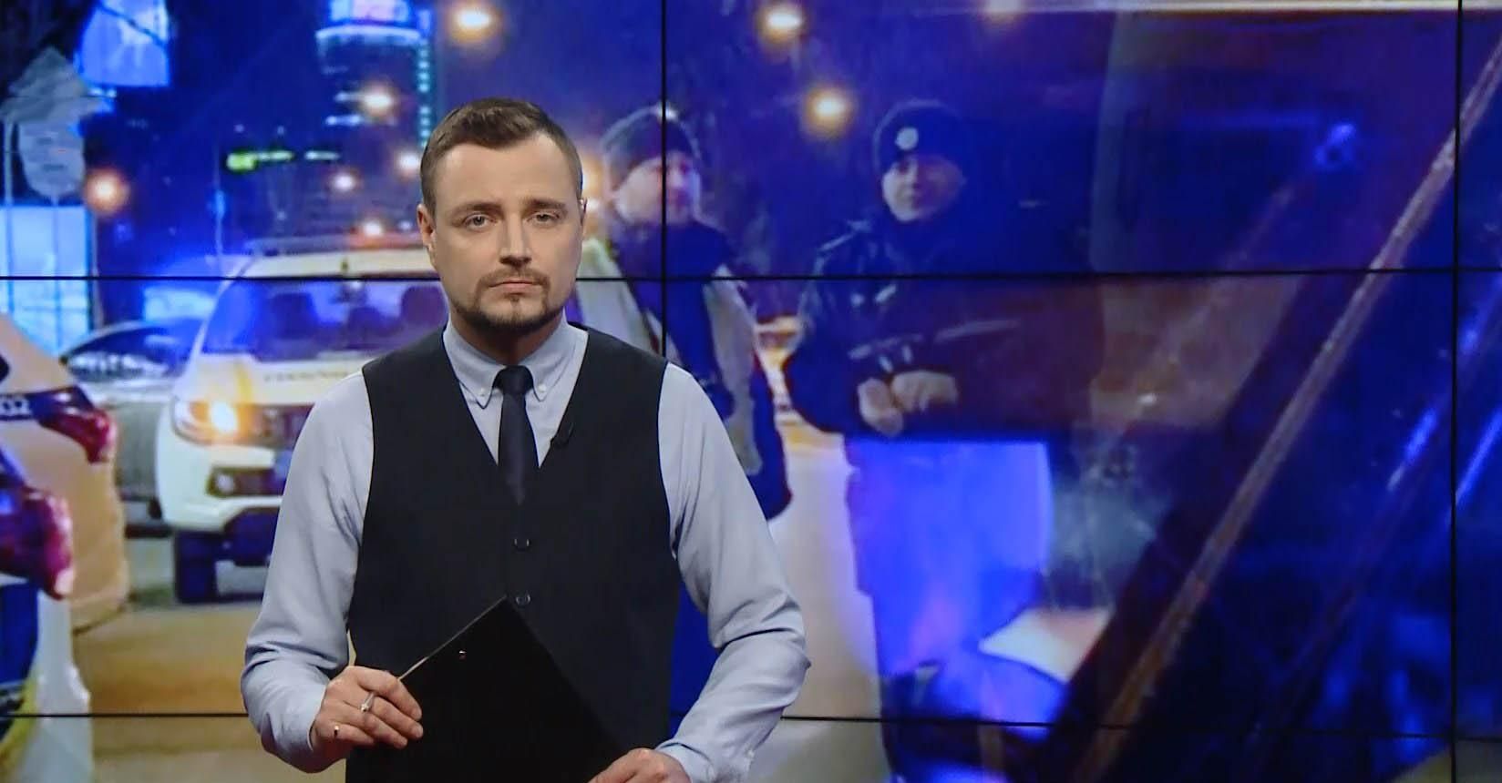 Випуск новин за 19:00: Підозрювані у вбивстві сина Соболєва. Офіційний курс гривні