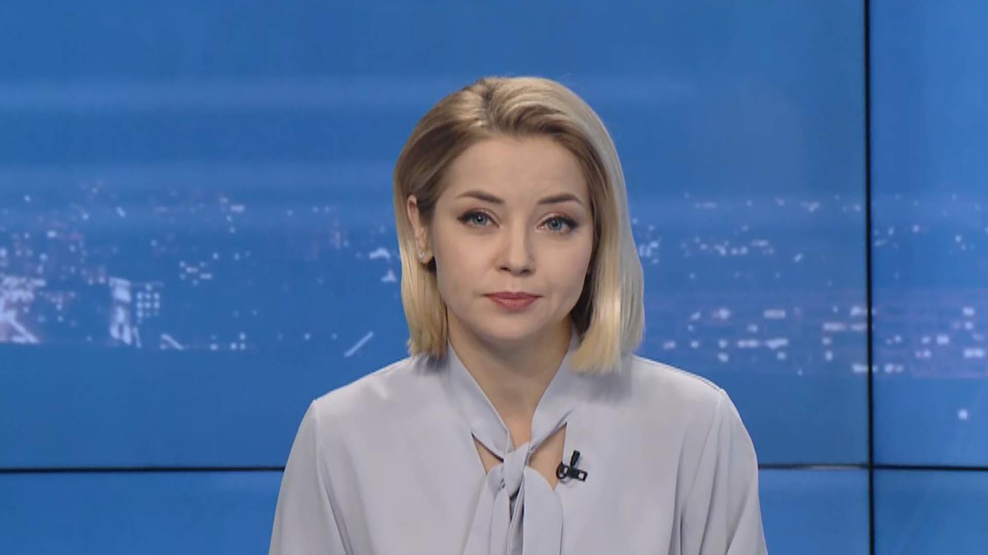 Випуск новин за 20:00: Виступ опозиції в Раді. Заміна Яременку