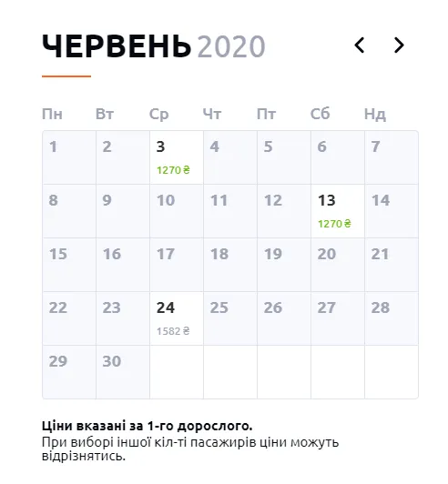 львів бургас ціна квитки рейс авіа львів бургас ціна квитки рейс авіа