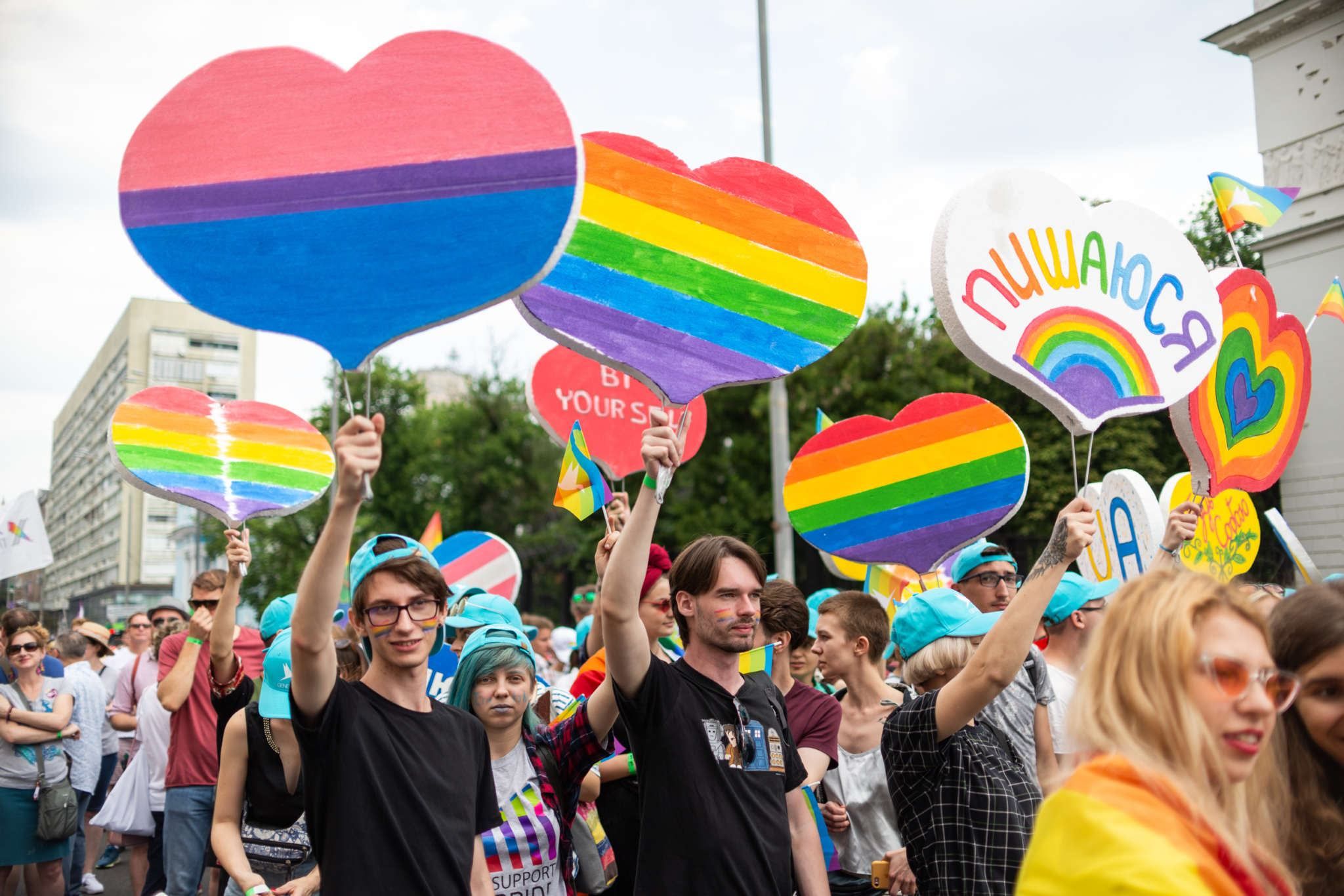 Как украинцы относятся к ЛГБТ-маршам: опрос Как украинцы относятся к ЛГБТ-маршам: опрос