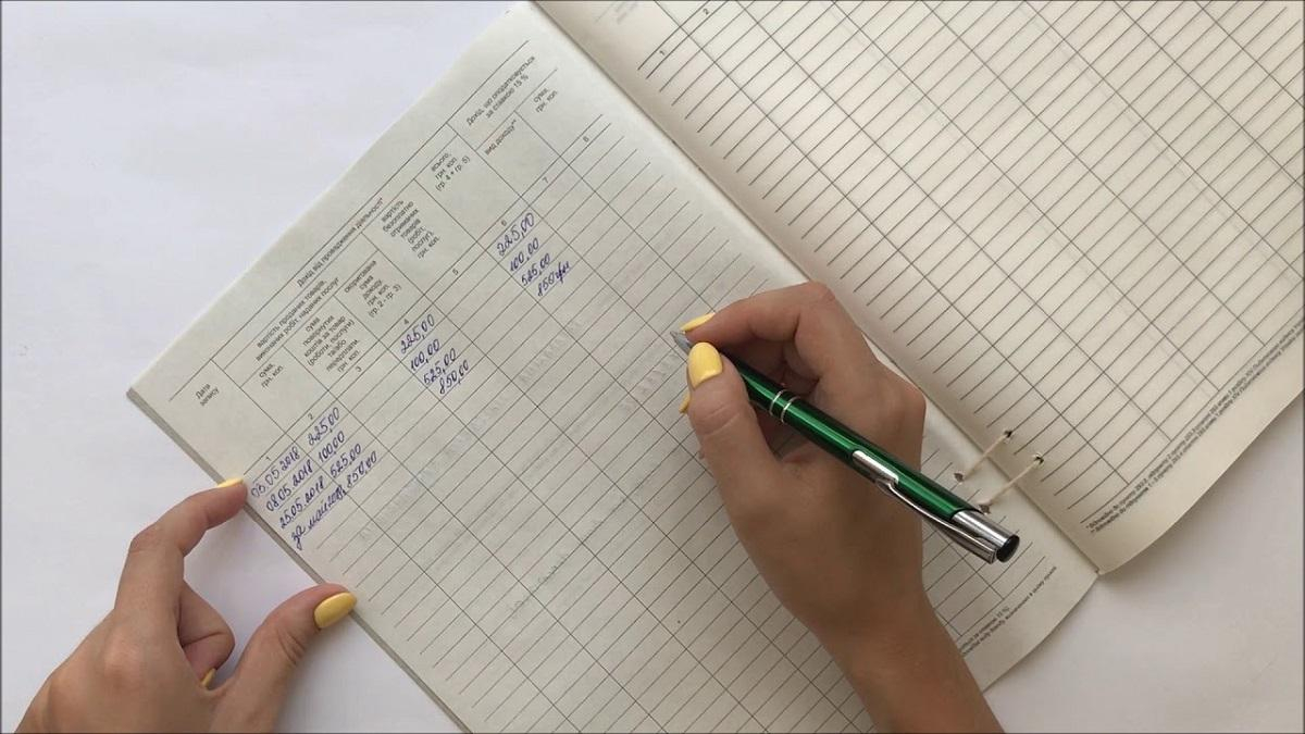 Отмена книги учета для ФЛП: в Раде зарегистрируют законопроект