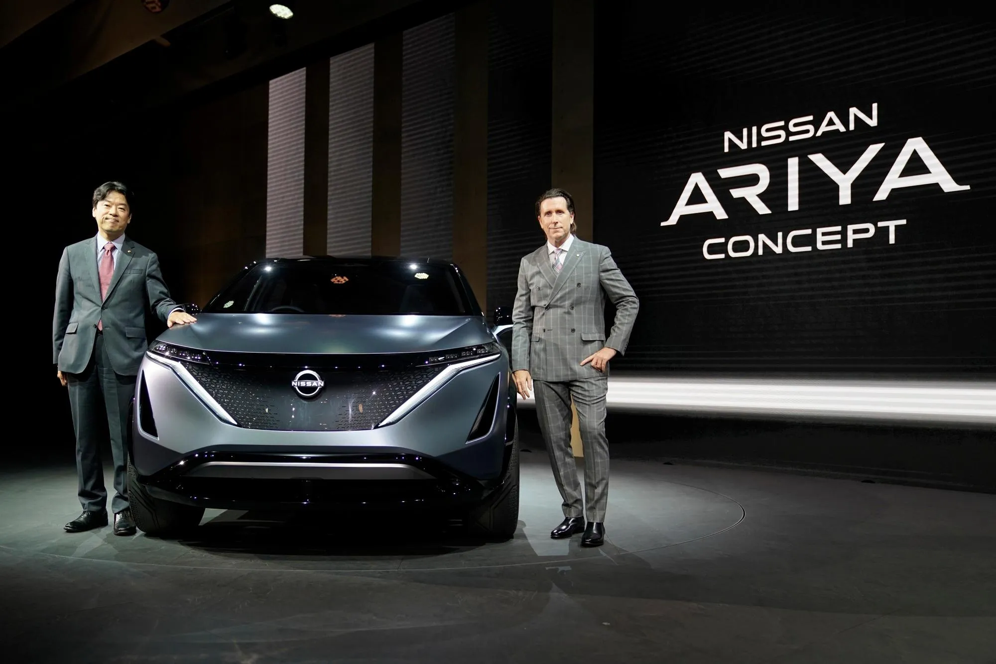 Nissan Ariya Concept