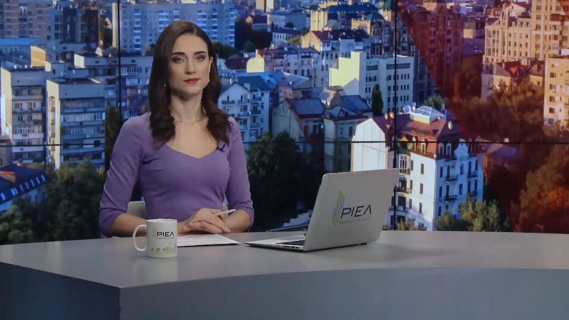 Выпуск новостей за 10.00: Зеленский о кредитовании для предпринимателей. Тайфун на Филиппинах Выпуск новостей за 10.00: Зеленский о кредитовании для предпринимателей. Тайфун на Филиппинах