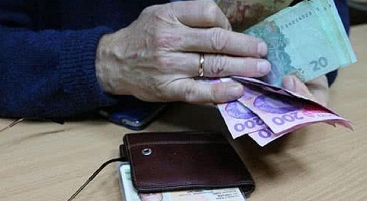 На сколько выросла пенсия в декабре 2019 года На сколько выросла пенсия в декабре 2019 года