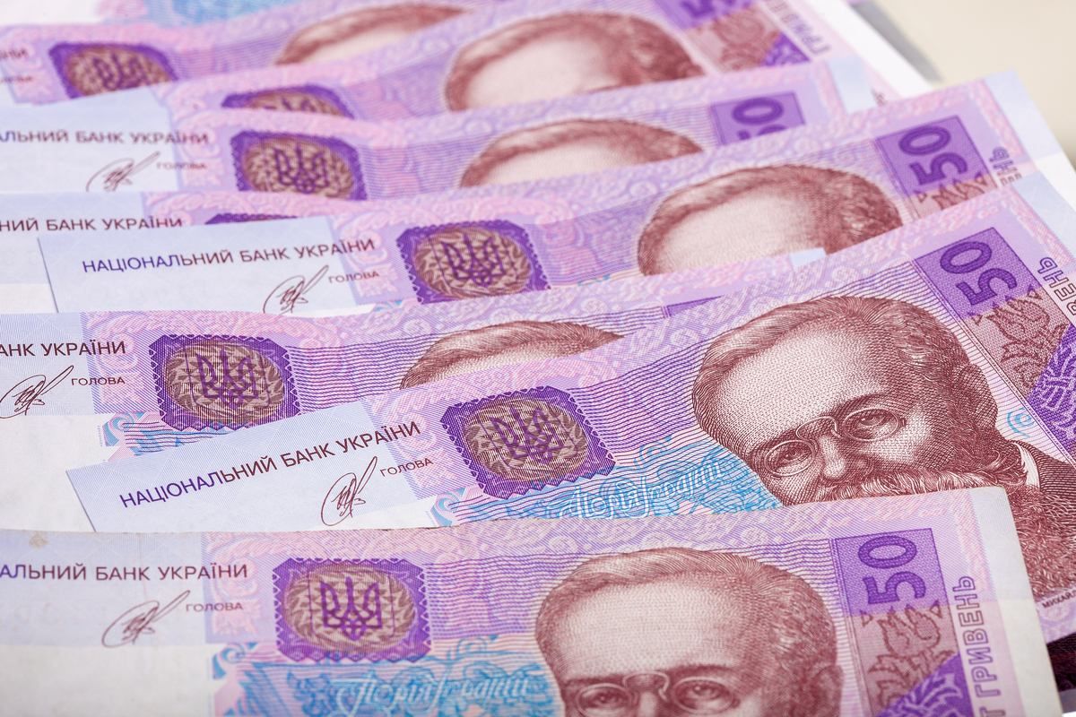 Інфляція в Україні може знизитися до 6% Інфляція в Україні може знизитися до 6%