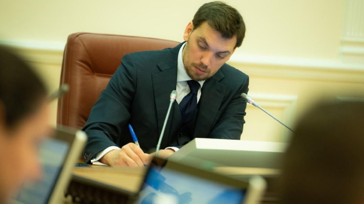 Уряд запустив пілотний проєкт зі створення цифрового ІD громадян України Уряд запустив пілотний проєкт зі створення цифрового ІD громадян України