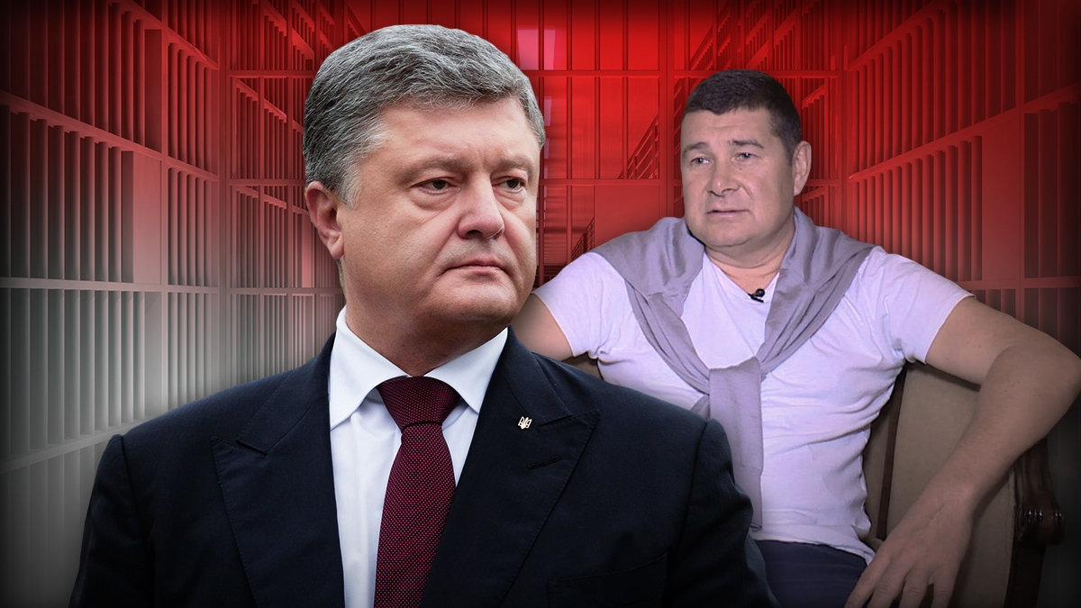 Затримання Онищенка в Німеччині – проти кого він свідчитиме Затримання Онищенка в Німеччині – проти кого він свідчитиме