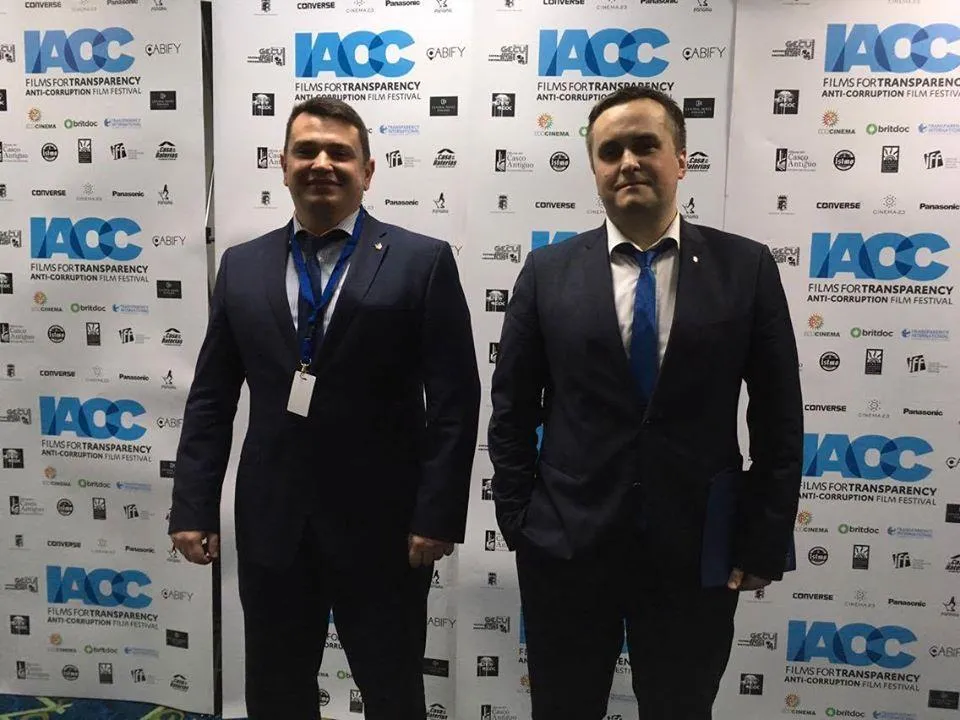 Ситник Холодницький Ситник Холодницький