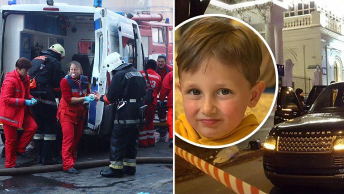 Новини України 4 грудня 2019 – новини України та світу Новини України 4 грудня 2019 – новини України та світу