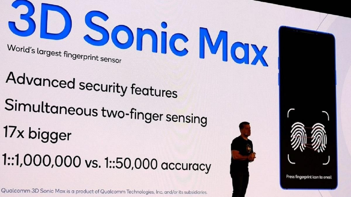 Qualcomm представила первый в мире сканер отпечатков для двух пальцев: что  о нем известно - новости мобильных телефонов - Техно