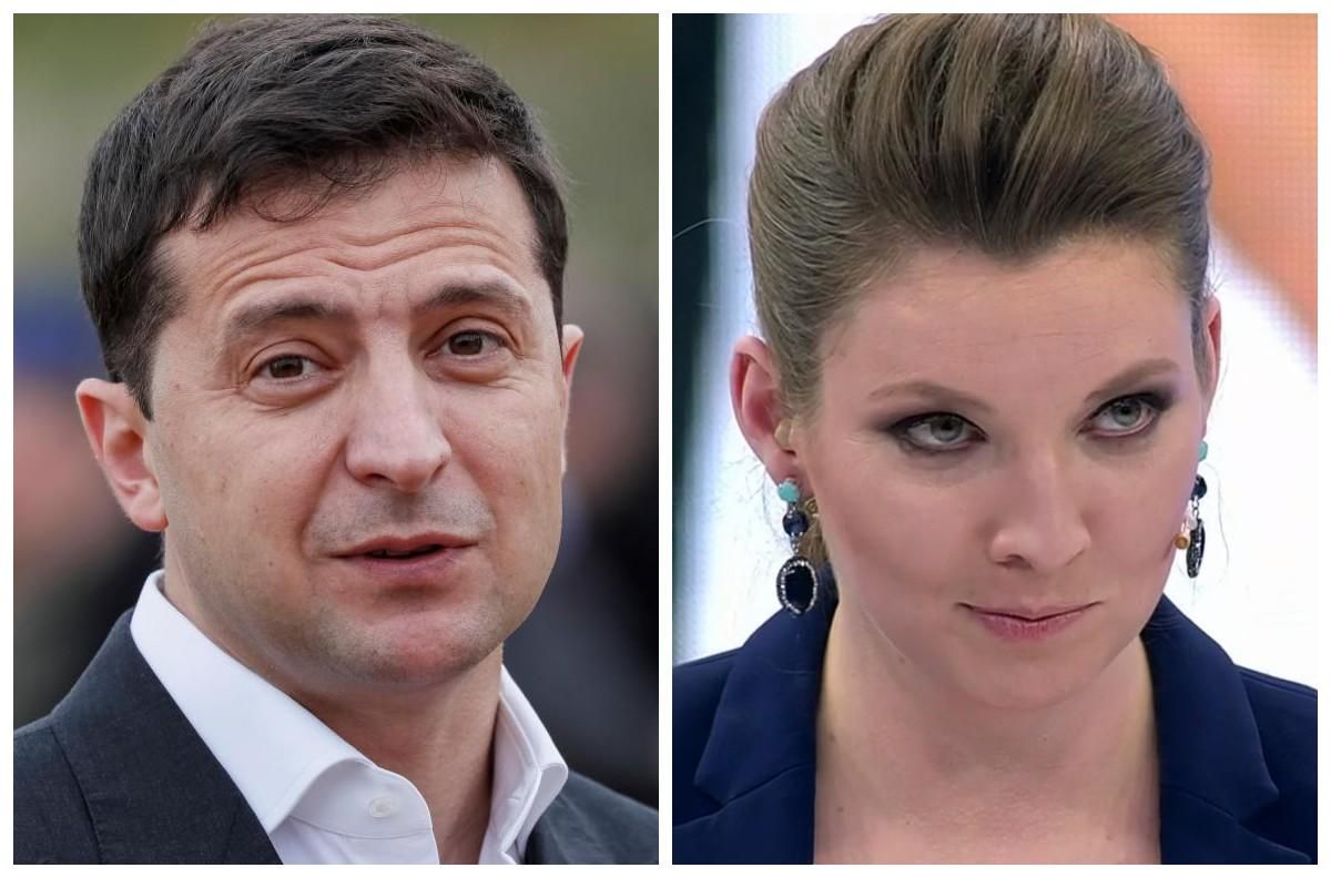 Відшив і кинув слухавку: Зеленський поговорив з пропагандисткою Скабеєвою Відшив і кинув слухавку: Зеленський поговорив з пропагандисткою Скабеєвою