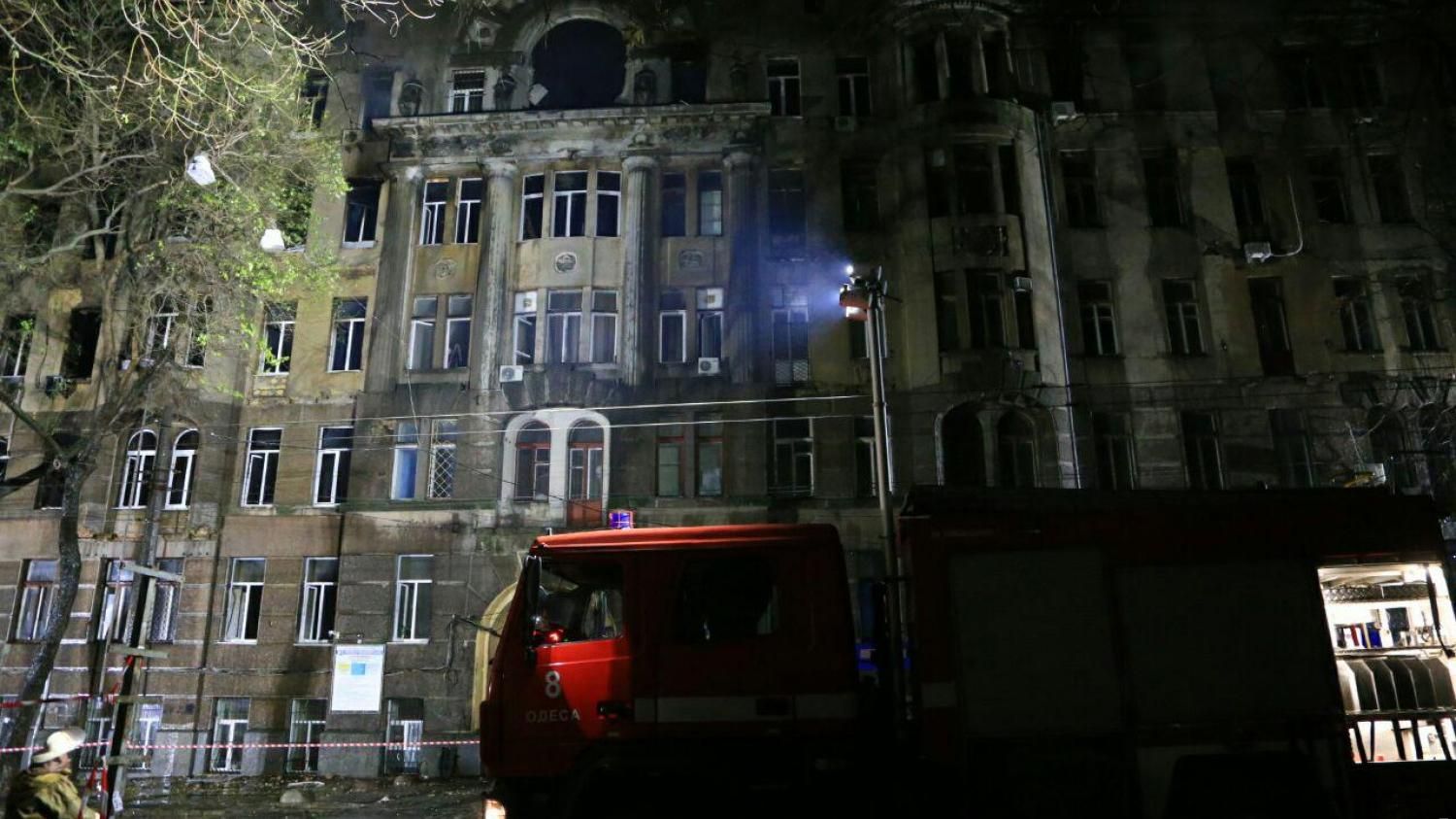 Пожар в колледже на Троицкой в Одессе: что рассказывают очевидцы