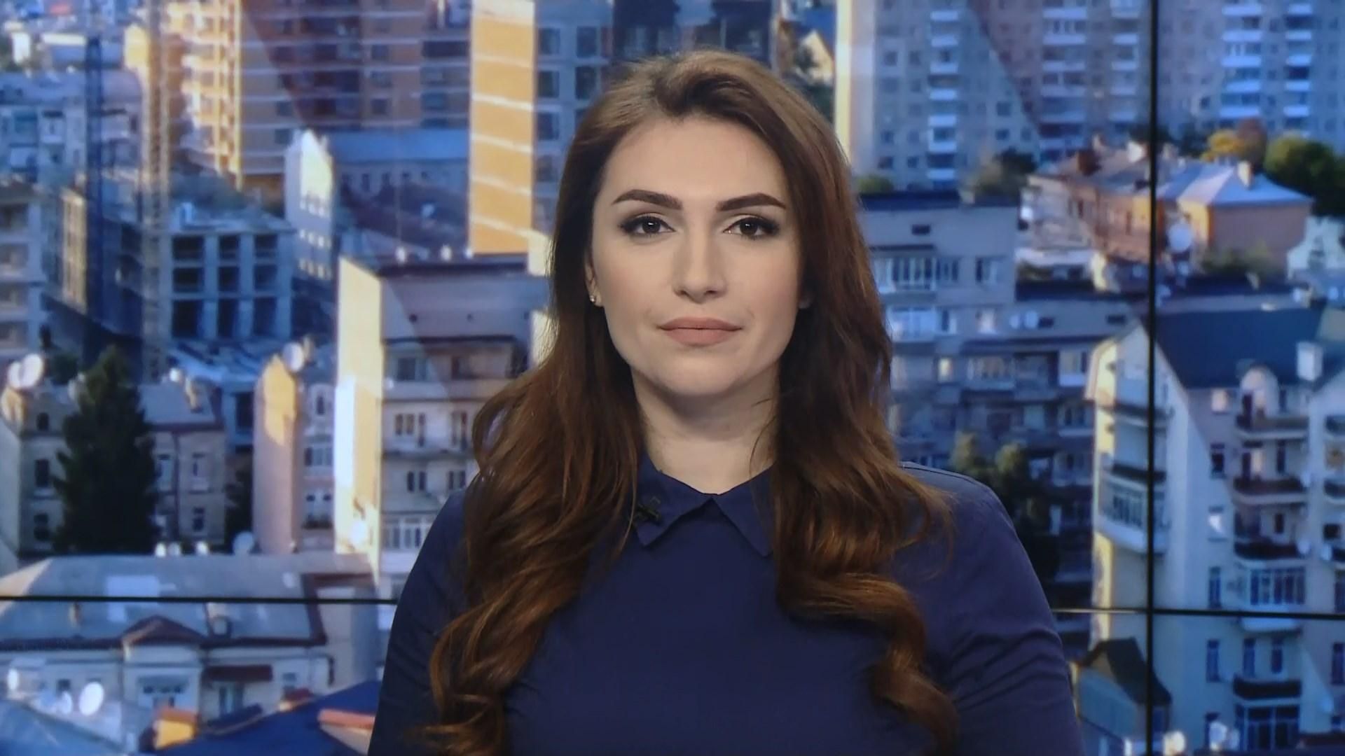 Випуск новин за 9:00: Адвокат Трампа в Україні. Ремонт Шулявського мосту