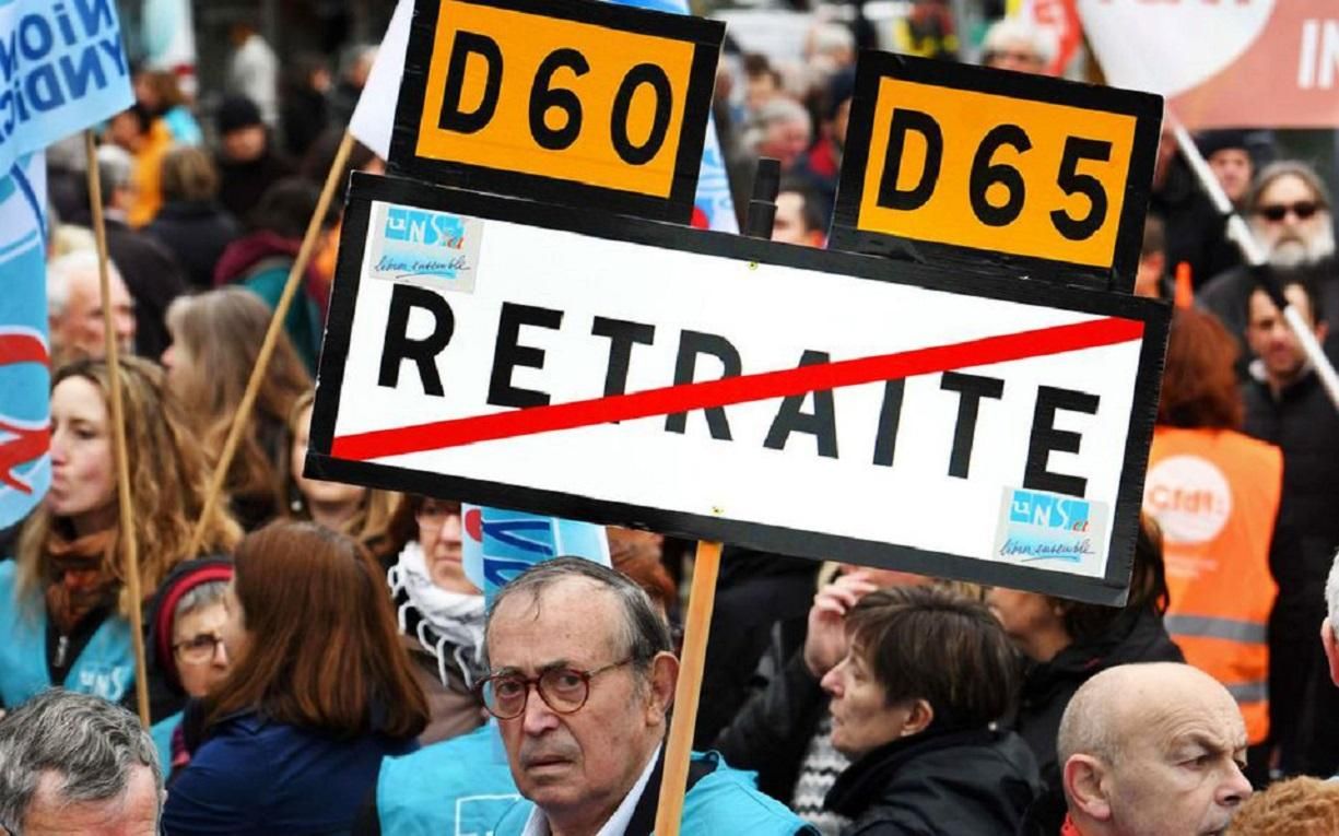 Протести у Франції 5 грудня 2019 проти пенсійної реформи: є затримані