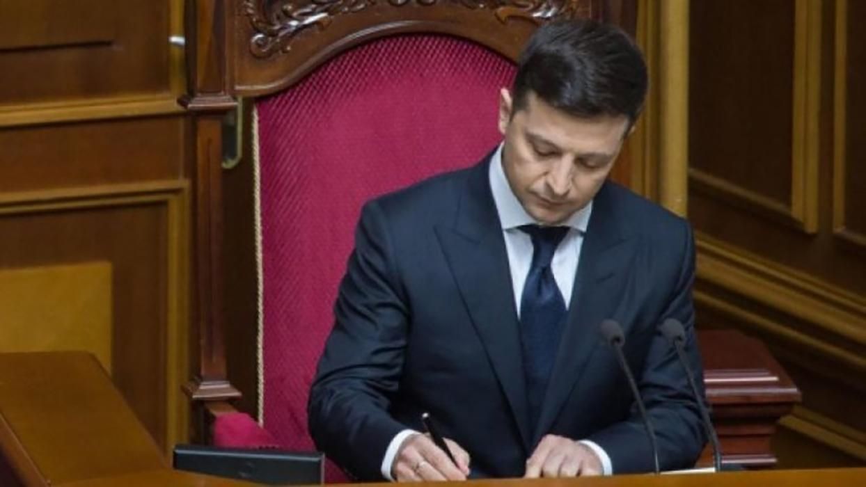 Зеленський призначив Пушкарьову уповноваженою президента щодо волонтерської діяльності