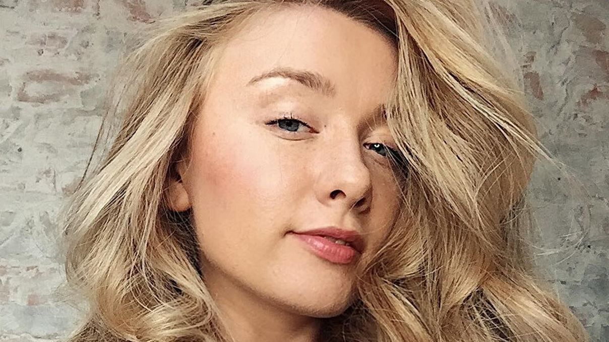 Євгенія Пліхіна звільнена з Cosmopolitan – заява видання