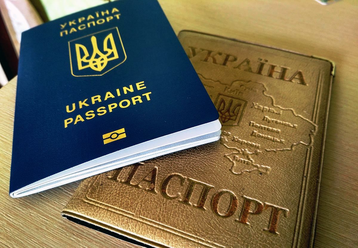 Українцям можуть заборонити їздити до Росії за внутрішнім паспортом 