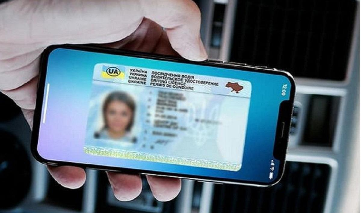 Сколько будет стоить восстановление водительских удостоверений онлайн