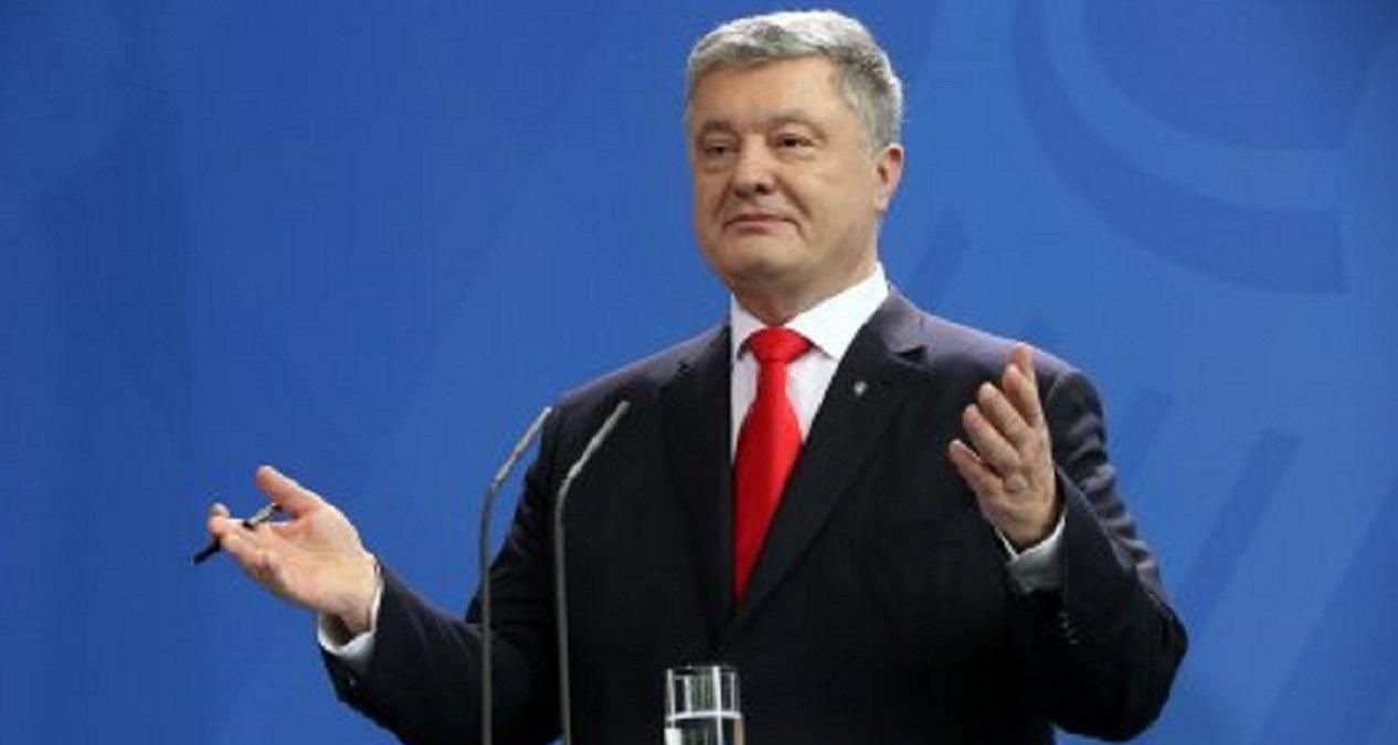 ДБР готує нову підозру Петру Порошенку, – Труба ДБР готує нову підозру Петру Порошенку, – Труба