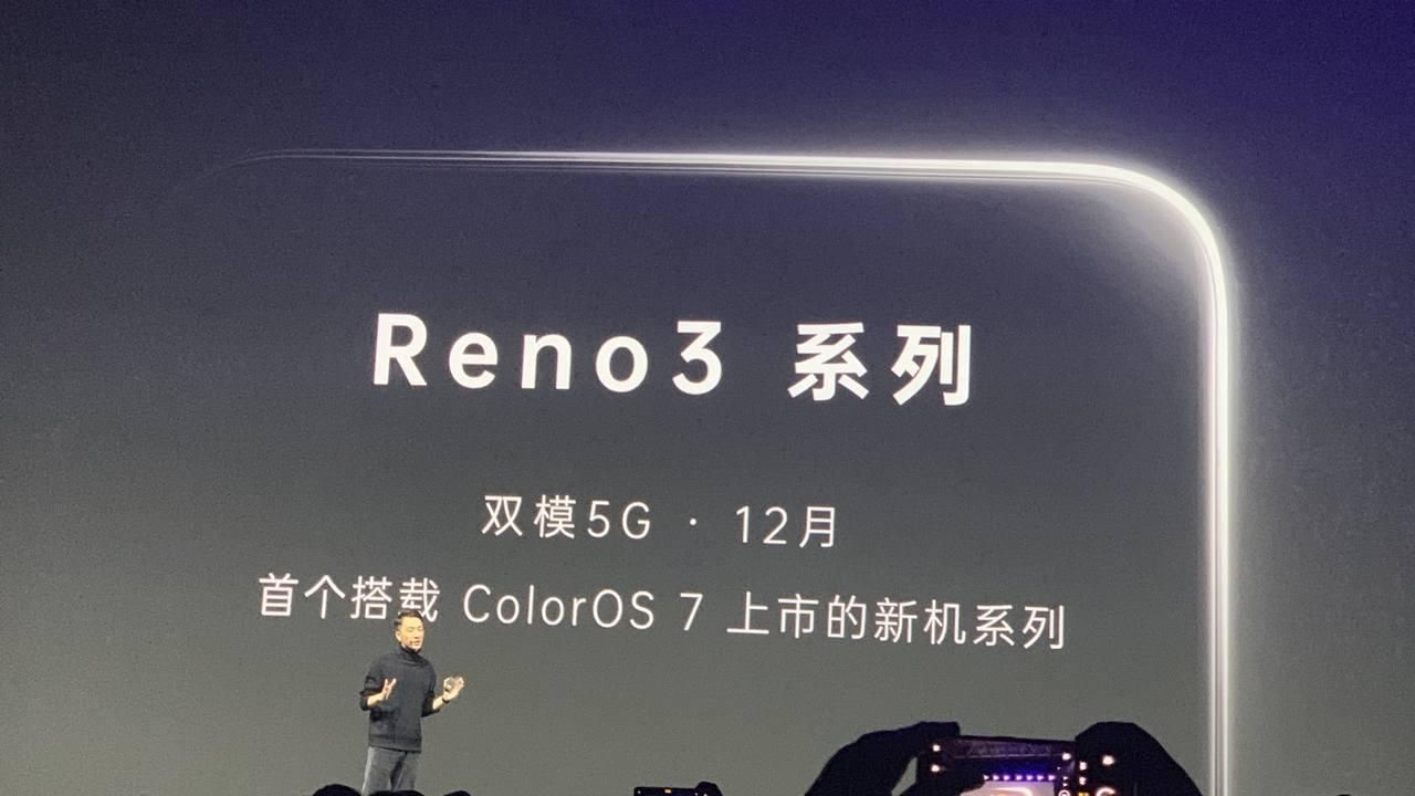Смартфон OPPO Reno 3 показали на снимках: дизайн и характеристики