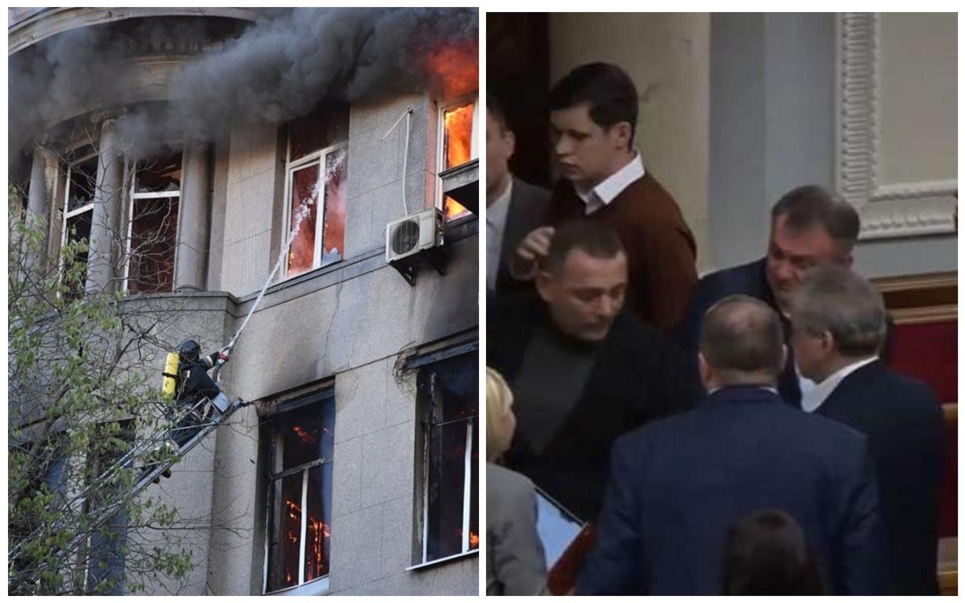 Новости Украины 5 декабря 2019 – новости Украины и мира Новости Украины 5 декабря 2019 – новости Украины и мира