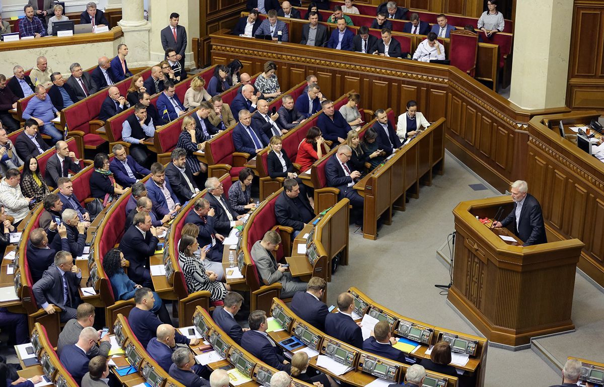 Народні депутати навчатимуться в "Американському Трускавці" Народні депутати навчатимуться в "Американському Трускавці"