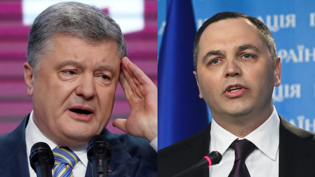 Портнов сделал Порошенко "медвежью услугу" – Чумак о делах в ГБР Портнов сделал Порошенко "медвежью услугу" – Чумак о делах в ГБР