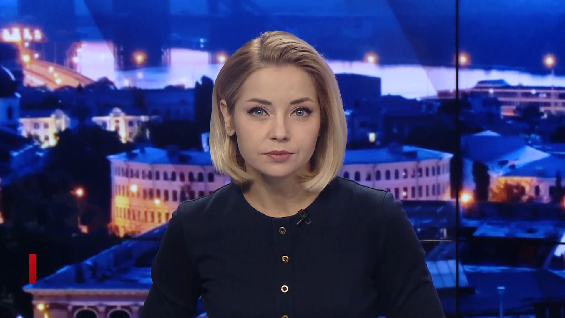 Підсумковий випуск новин за 22:00: Зеленський потрапив на обкладинку журналу. Виборчий кодекс Підсумковий випуск новин за 22:00: Зеленський потрапив на обкладинку журналу. Виборчий кодекс