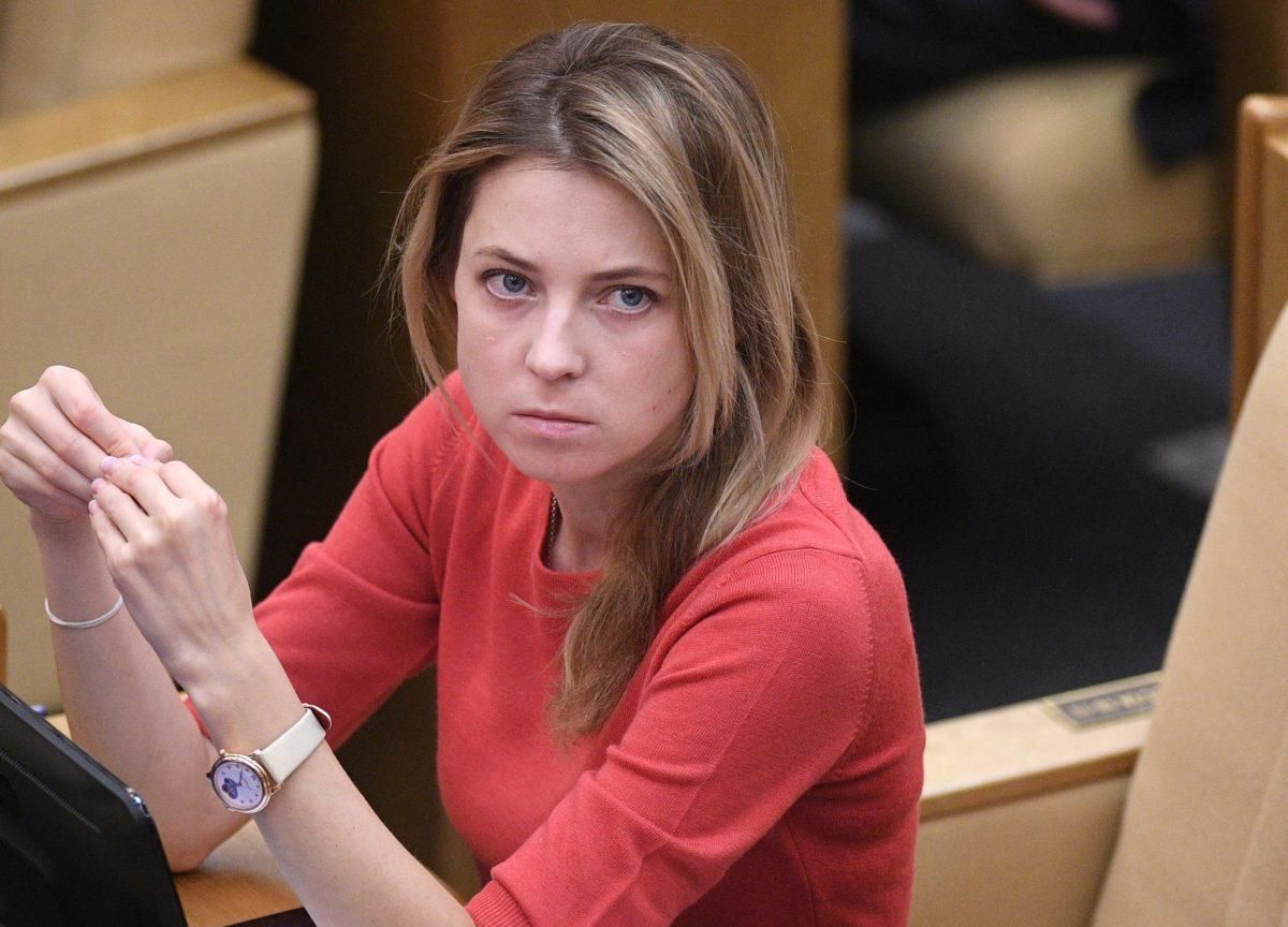 Скандальна Поклонська у парламенті Сербії заявила, що Крим – це Росія