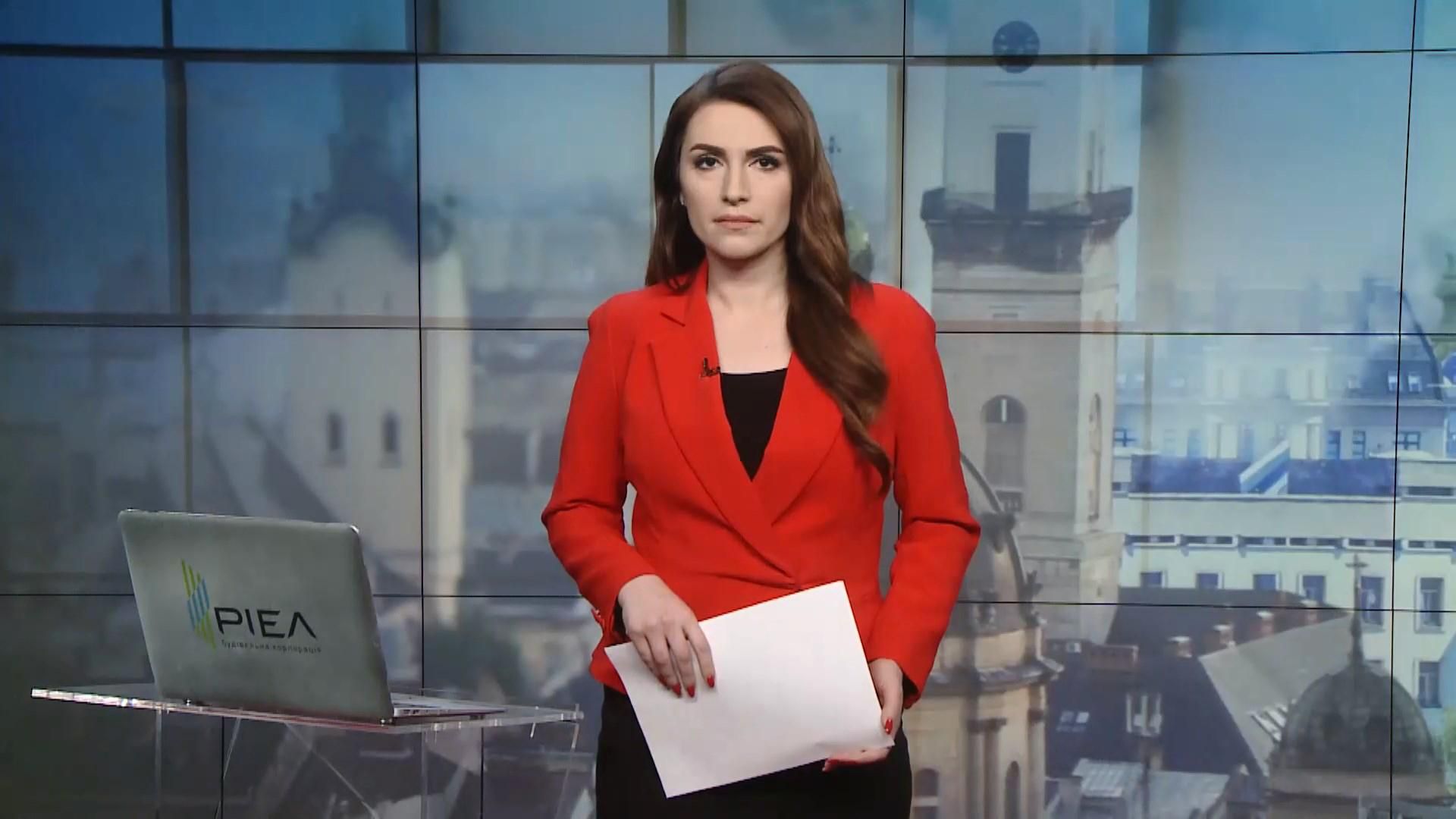 Випуск новин за 12:00: Жертви від вибуху в Польщі. Аварія гелікоптера у США Випуск новин за 12:00: Жертви від вибуху в Польщі. Аварія гелікоптера у США