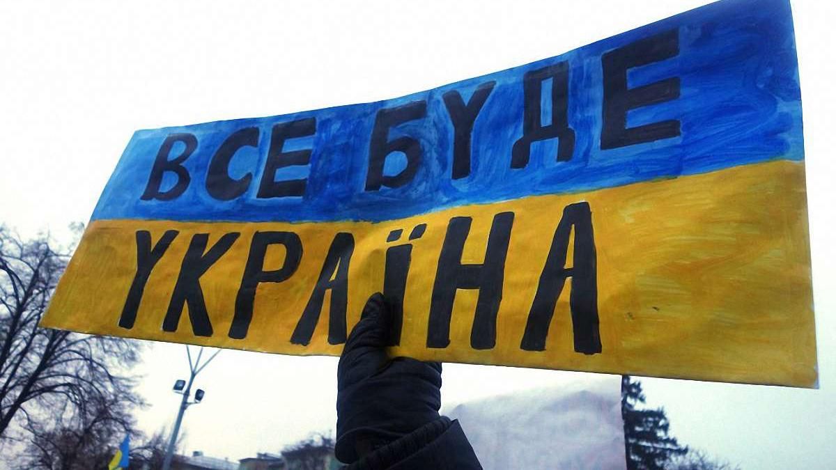 Що українці думають про мир на Донбасі та на які компроміси готові йти: результати опитування 
