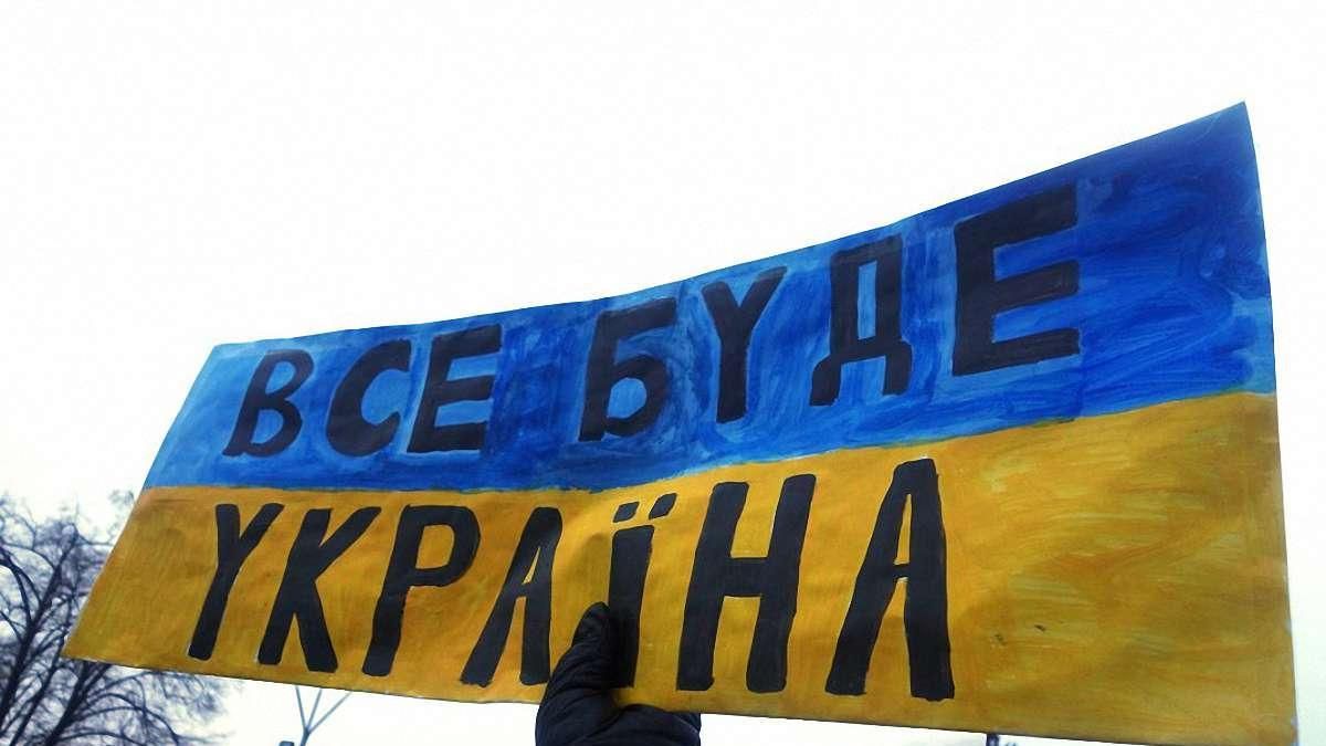 Что украинцы думают о мире на Донбассе и на какие компромиссы готовы идти: результаты опроса