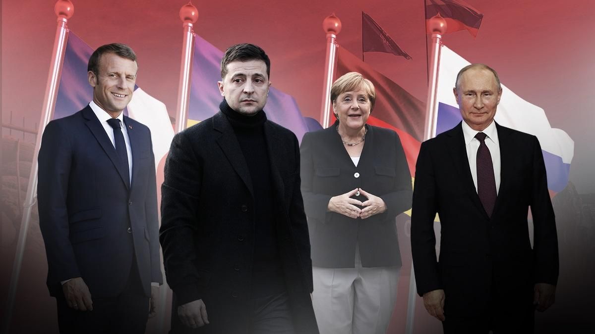 Нормандський саміт в Парижі 2019: дата і учасники Нормандський саміт в Парижі 2019: дата і учасники