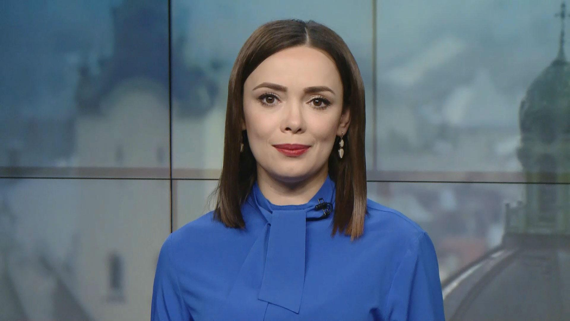 Выпуск новостей за 14:00 Военный оркестр во Львове. Елка в США