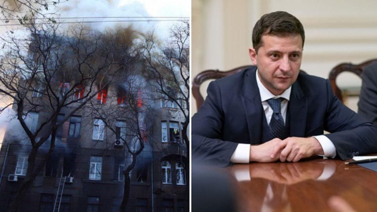 Новини України 6 грудня 2019 – новини України та світу Новини України 6 грудня 2019 – новини України та світу