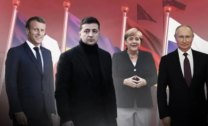 нормандська зустріч нормандська зустріч