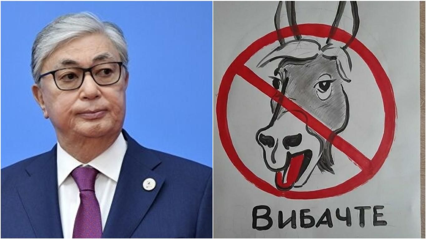 "Російський Крим" Токаєва: казахстанці через соцмережі просять в України вибачення "Російський Крим" Токаєва: казахстанці через соцмережі просять в України вибачення