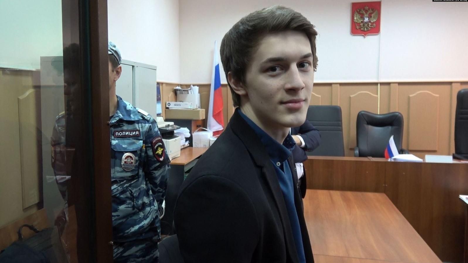 В Росії засудили студента на 3 роки умовно  через його відеоблог: деталі