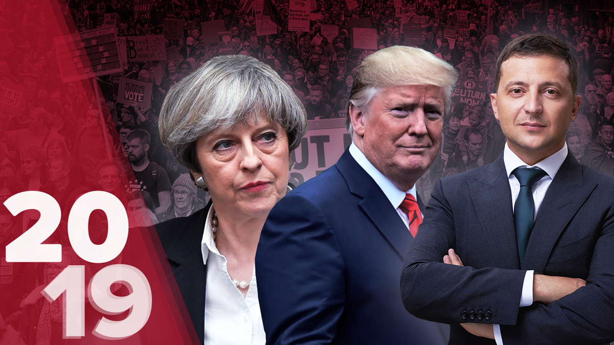 Россия в ПАСЕ и импичмент Трампа: топ международных скандалов 2019 года Россия в ПАСЕ и импичмент Трампа: топ международных скандалов 2019 года