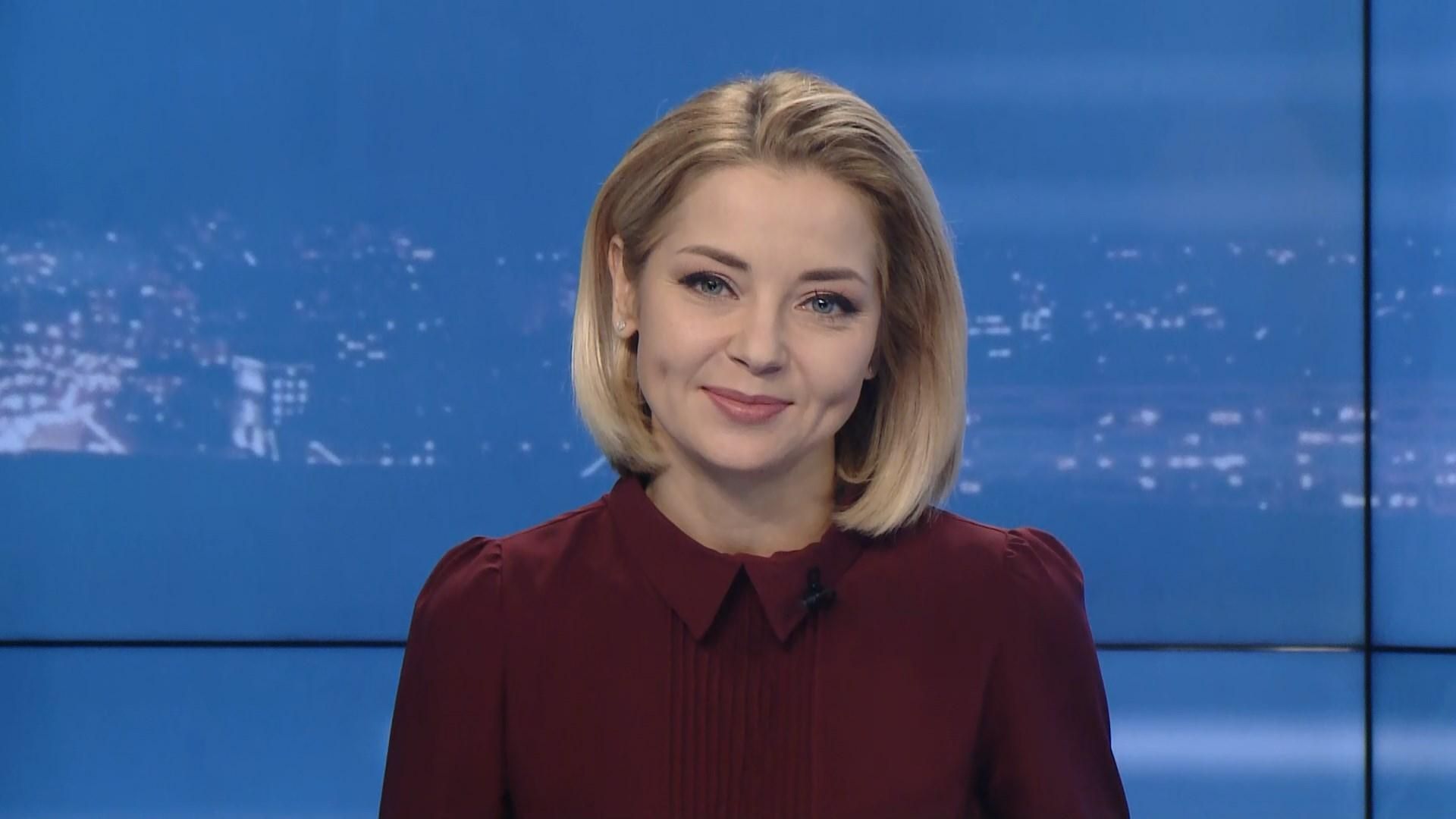 Випуск новин за 20:00: Законопроєкт про пенсії в ОРДЛО. День ЗСУ