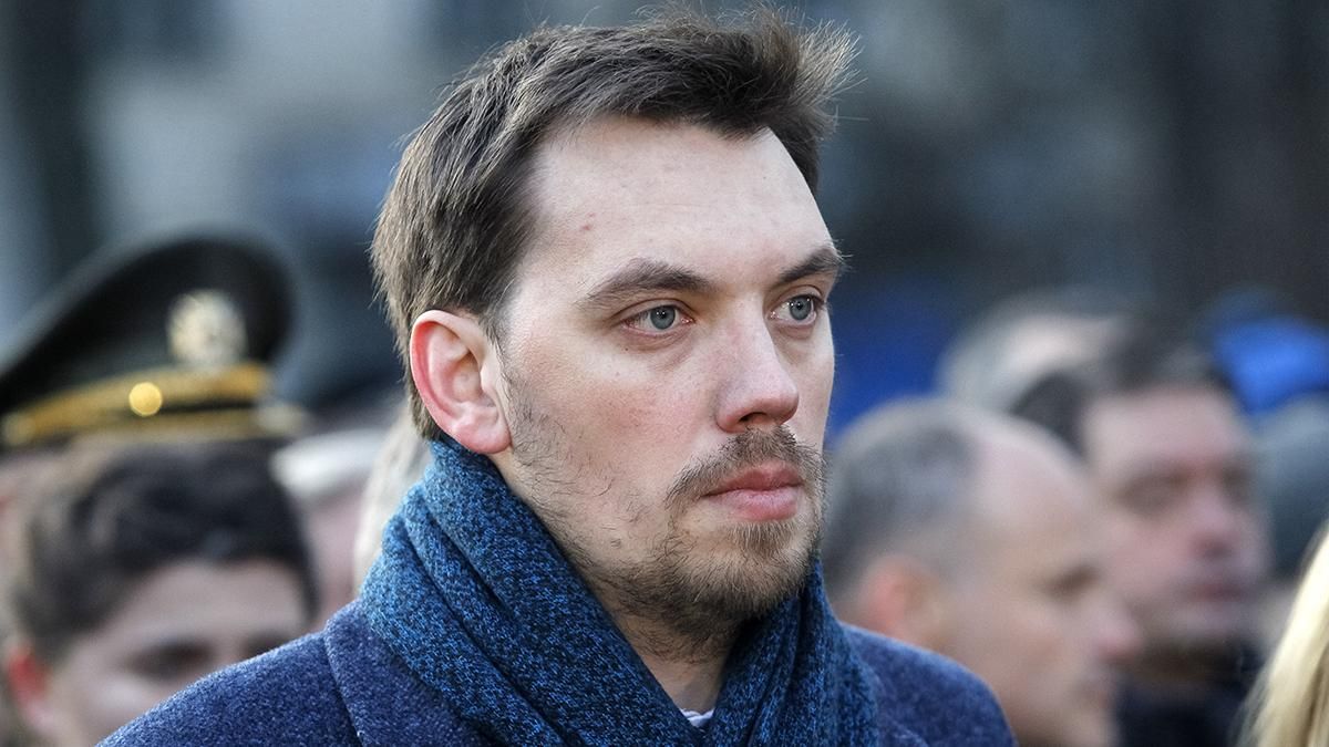 Когда произойдет обновление Соглашения об ассоциации Украина-ЕС: заявление Гончарука Когда произойдет обновление Соглашения об ассоциации Украина-ЕС: заявление Гончарука