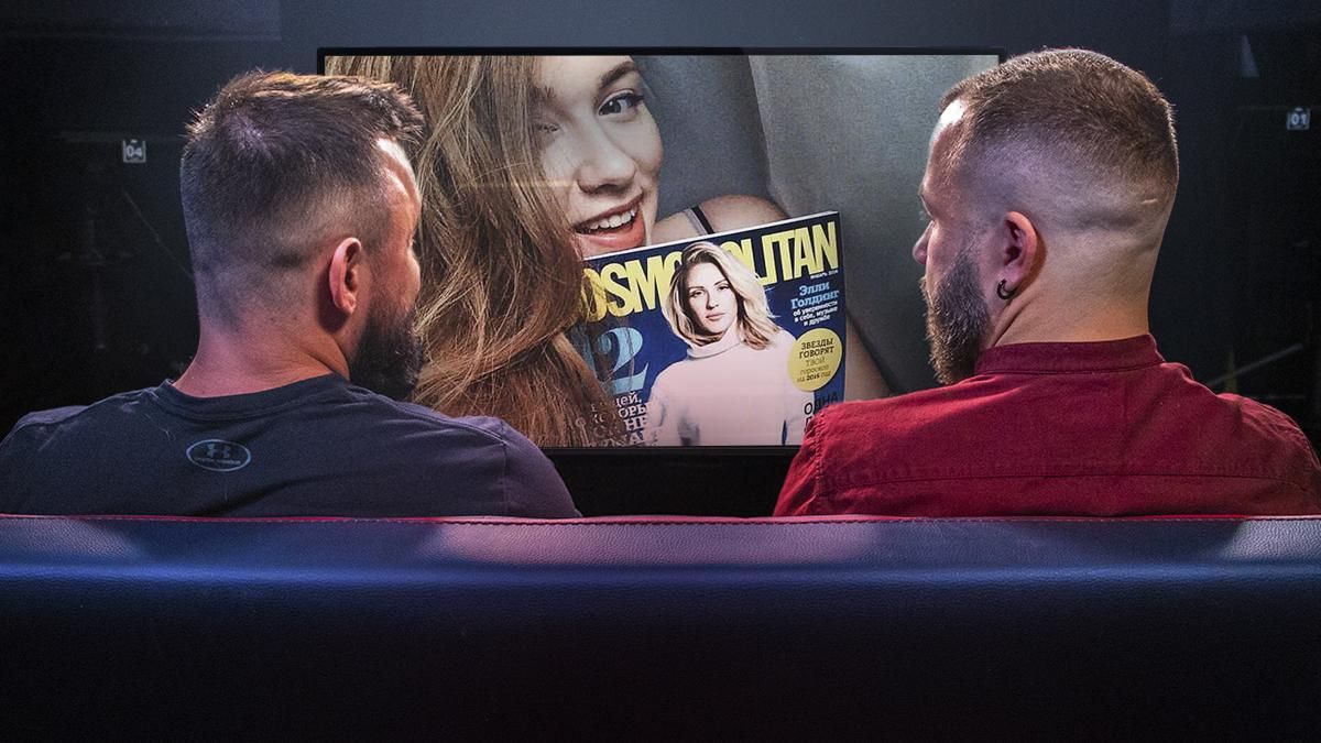 Ганебний скандал з Пліхіною в Cosmopolitаn, українці не пустили "Воровайки", – Недиванна сотня Ганебний скандал з Пліхіною в Cosmopolitаn, українці не пустили "Воровайки", – Недиванна сотня