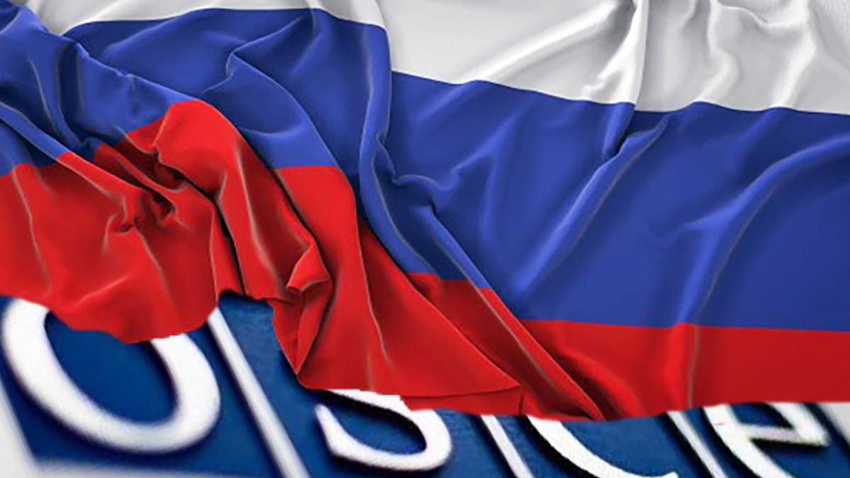Як Росія веде війну проти України в ОБСЄ Як Росія веде війну проти України в ОБСЄ